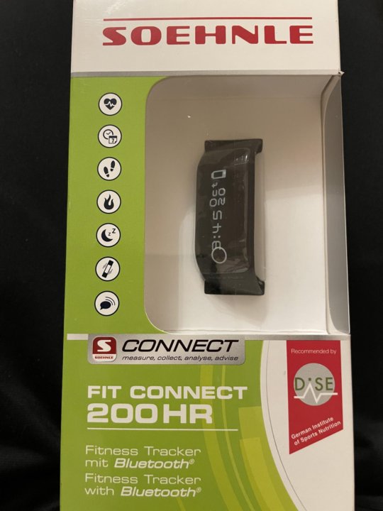 Connect 200