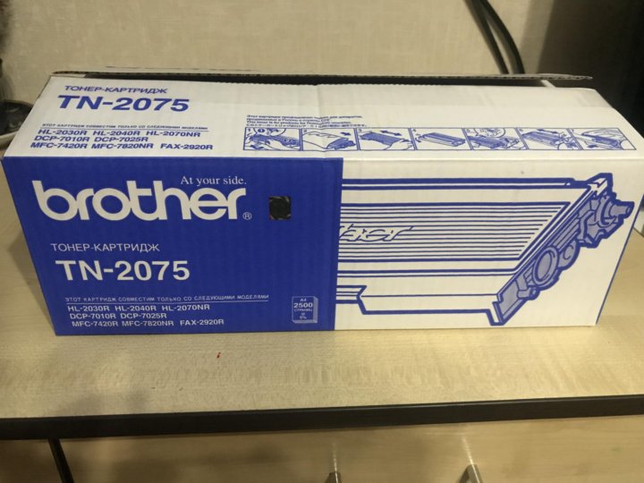 Картридж Brother Tn 2075 Купить