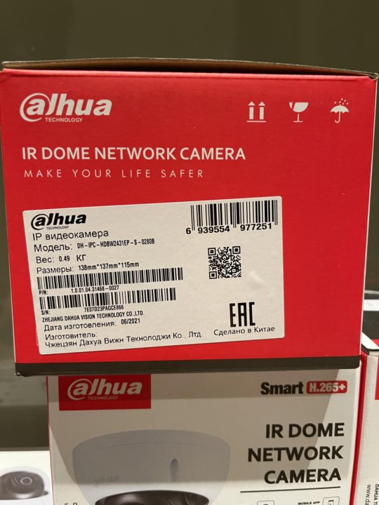 Dh ipc hdbw1230ep. Hdbw2431ep-s-0280b. DH-IPC-hdbw5541rp-Ase-0280b. DH-IPC-hdbw2431ep-s-0280b