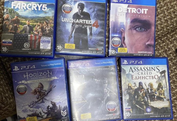 Где Купить Игры Ставрополе