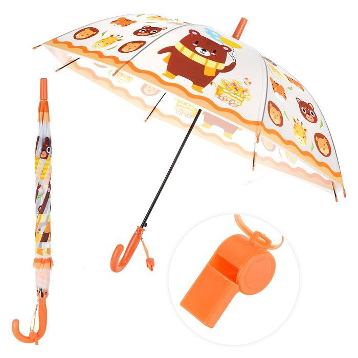 Включи артикул. Зонт детский полуавтоматический d=90см, цвет лимонный 5797520. Размер зонта для ребенка 5 лет. Как вставляют зонт малышам для кормления.