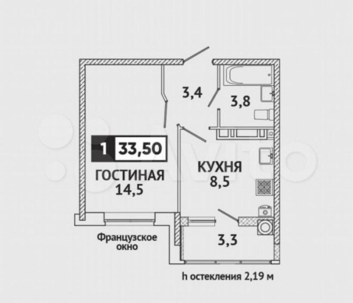 Купить Квартиру Ставрополь Домофонд