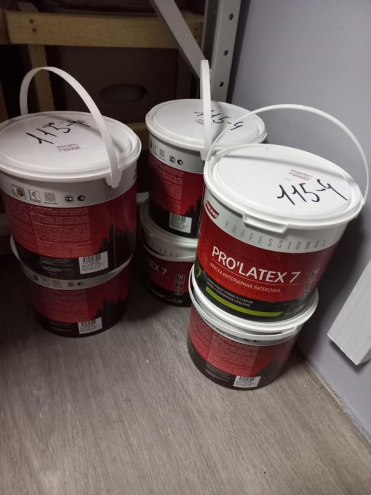 Latex samt 10 caparol. Parade pro latex e7 remontdoma. Краска латексная parade prolatex e 7 база а шелк-мат. Parade deluxe brilliant silky shine. Краска для стен и потолков зодиак 14 кг.