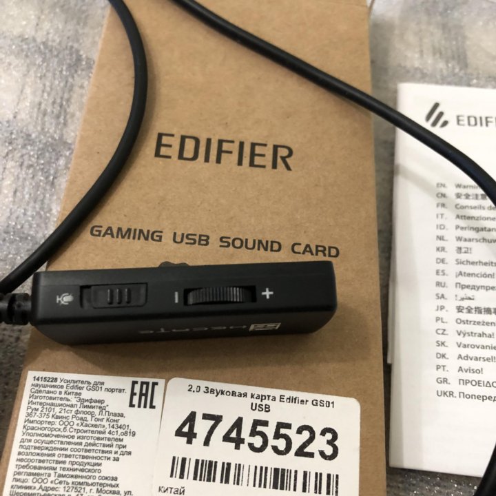 Звуковая карта usb edifier gs 01