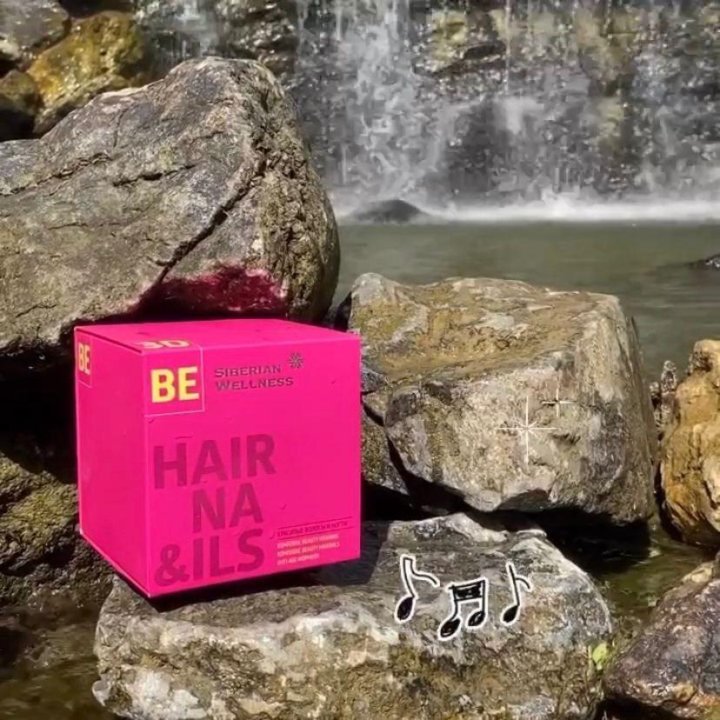 Hair cube отзывы. 3d hair Nails Cube Сибирское здоровье. Розовый куб Сибирское здоровье. Розовый куб Siberian Wellness. Витамины 3 д куб Сибирское здоровье.