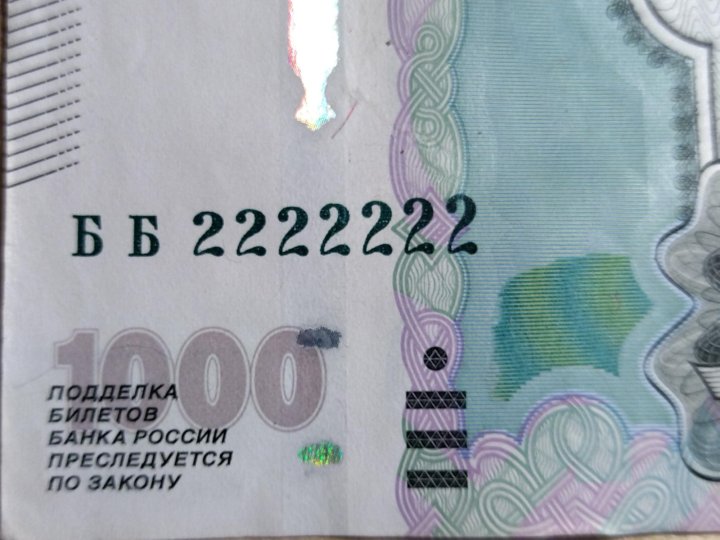 Микроволновка панасоник nn-g385mf. 2222222. Dp200a2123xst. 0528134004 гидрораспределитель bosch sb23ls. Сабвуфер sven ha-636w.