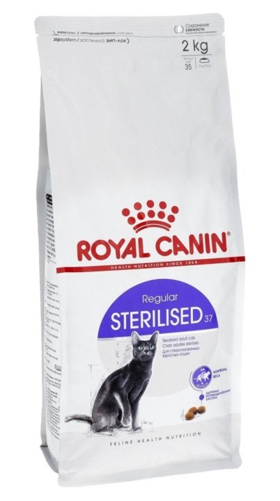 Royal canin sterilised 10 кг