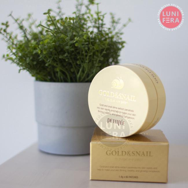 Petitfee gold snail. Патчи Petitfee золото улитка. Гидрогелевая маска с Ласточкиным гнездом Esthetic House