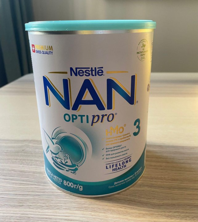 Nan Opti Pro 1. Nan 3. Нан Опти про 1 состав. Нан Опти про состав белка.