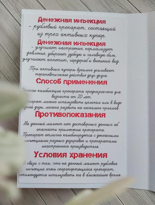 Незабываемый мочеиспускание был предоставлен девушке в качестве подарка на юбилей Незабываемый мочеиспускание был предоставлен девушке в качестве подарка на юбилей