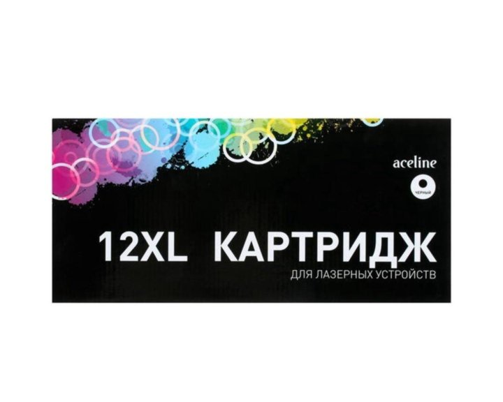 Aceline 24hhy1. Картриджа NS q2612xl. Aceline NS-q2612xl. Картридж лазерный Aceline NS-q2612xl черный. Картридж для лазерных устройств Aceline.