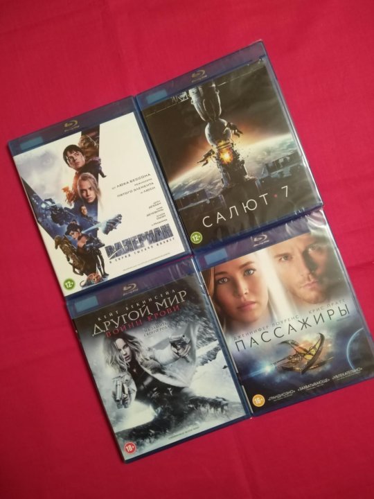 Фильмы На Blu Ray Дисках Купить