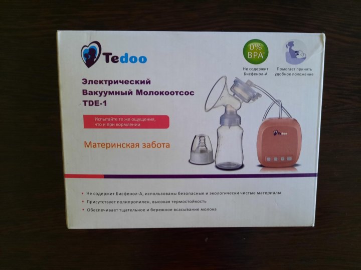 Молокоотсос philips avent plus электронный scf391 11