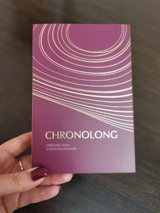 Chronolong Капсулы Купить В Аптеке Цена