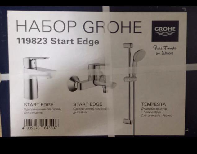 31685000 grohe start eco. смеситель для ванны grohe start edge. смеситель для ванны grohe bauedge, хром (23334000). Start edge. 119823 grohe start edge.