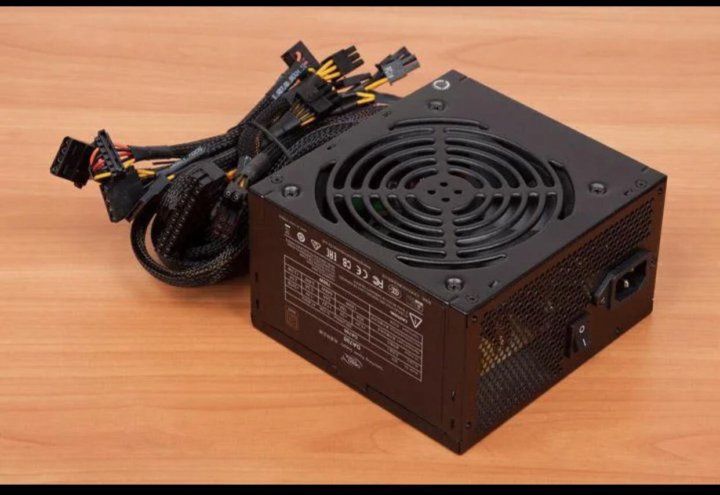 Deepcool 700w