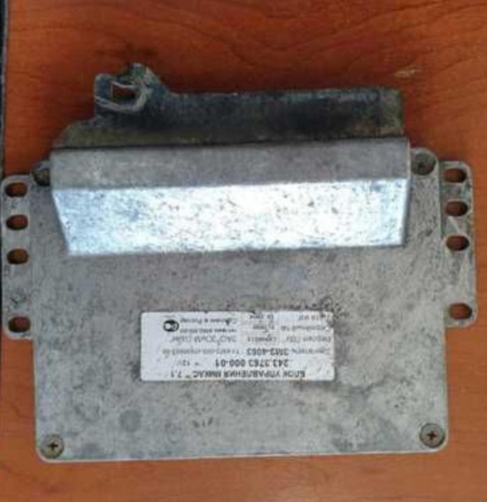 Блок управления двигателем змз 405 микас 7. Блок управления 405 евро 2 микас 7. Блок управления микас-7,1 "элкар" 406. Микас карбюратор. 1 243.