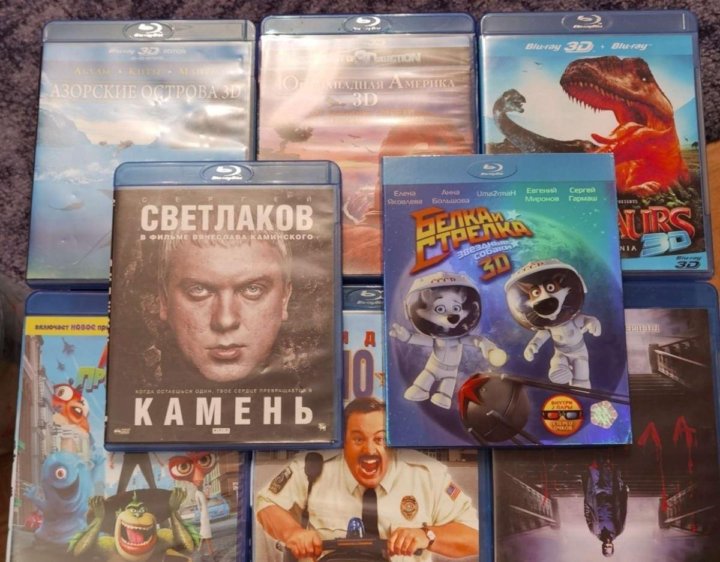 Фильмы На Blu Ray Дисках Купить