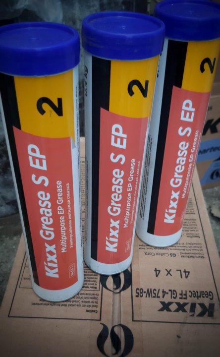 Смазка кикс в тубе. Смазка kixx grease. Kixx смазка. Gs moly ep2. 4кг.