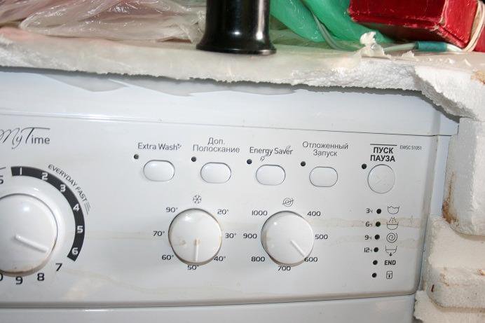 Индезит 1000. Стиральные машинки автомат Индезит. Индезит стиральная машина 2002 года.