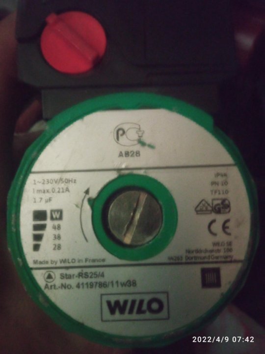 Wilo Star Rs 30 7 Купить