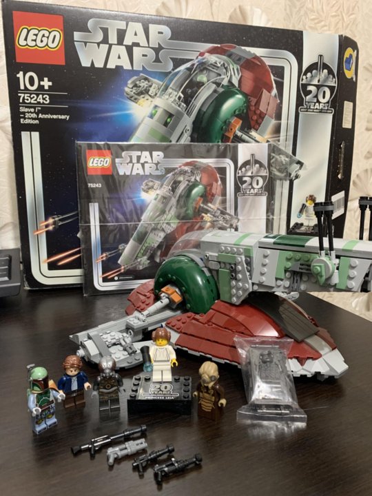 Lego star wars 75243 Slave 1 20 10 000 1 2022