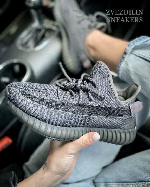 Фото yeezy boost 350 v2