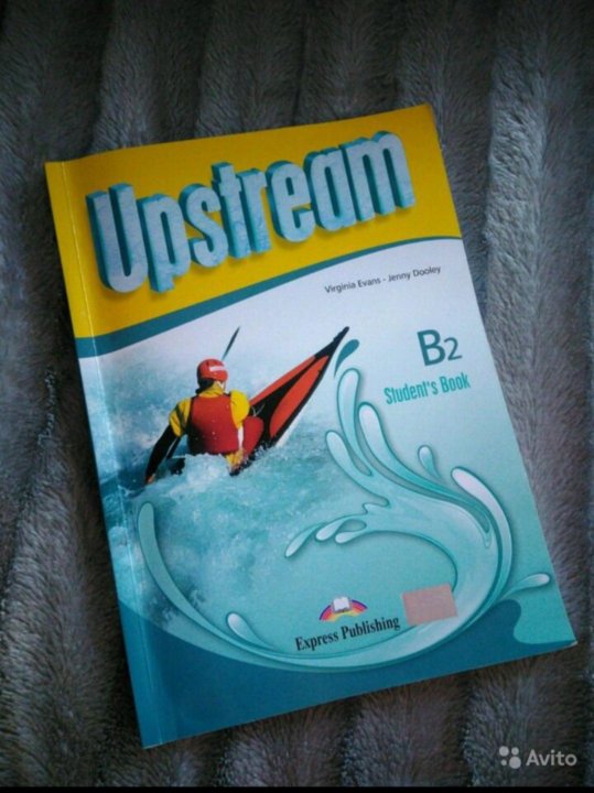 Teacher books upstream b2