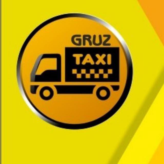 Такси грузовичков. Грузовое такси логотип. Грузовичков такси. Грузовичок такси такси.