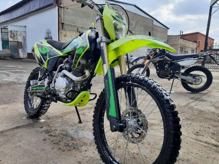 Мотолэнд Xr 250 Lite Купить