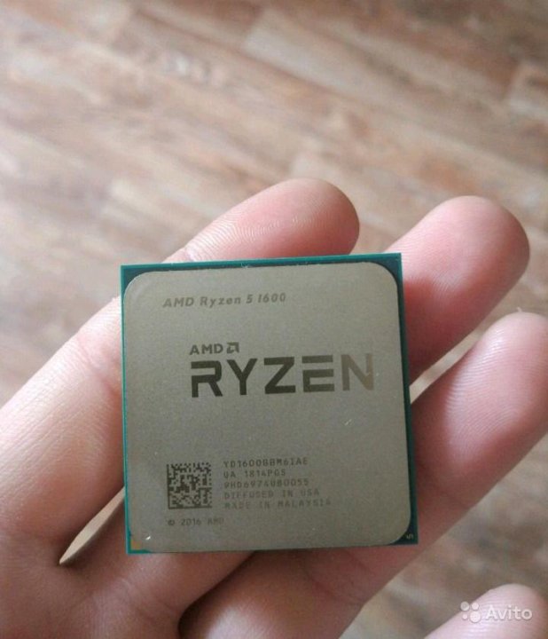 Ryzen 5 1600 af