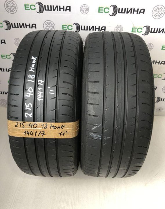 Hankook 215 55 r18. Goodyear 255/50r21 106w Eagle nct5 * TL FP RFT.