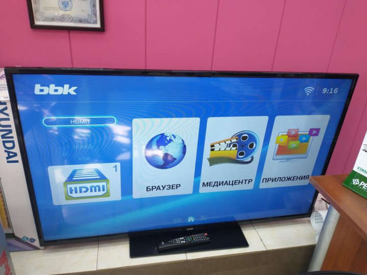 Телевизор bbk 65