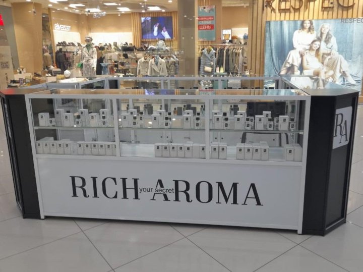 Aroma manager. Aroma Rich. Рич Арома Парфюм. Rich Aroma logo. Rich Aroma Калининград.