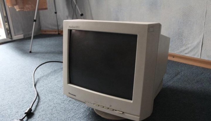 Купить Монитор Для Компьютера Бу