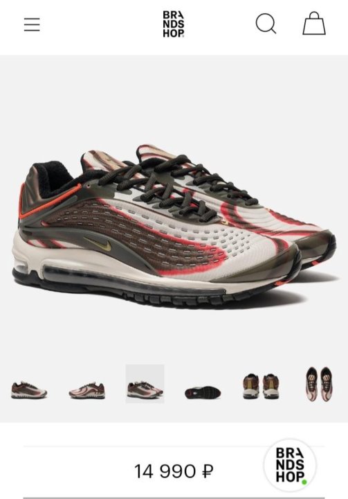 Nike air max deluxe sequoia best sale