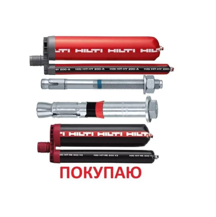 Химический анкер hilti hy 200 a. Клеевой анкер Hit-re 500 v3. Клеевой анкер Hit-Hy 200-a 500/2/. Химический анкер Hilti Hit-re 500 v3.