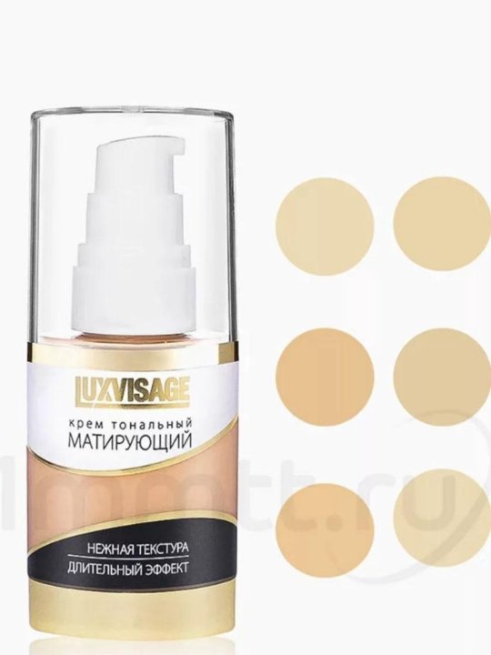 Luxvisage крем матирующий