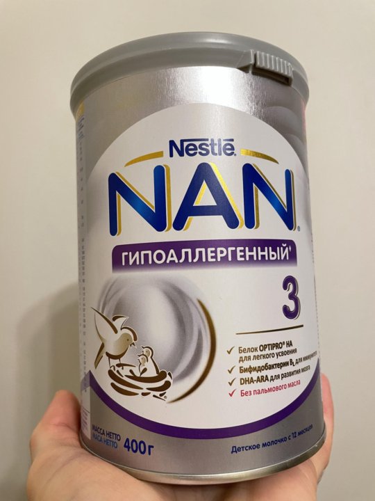 Nan 3 гипоаллергенный. Nan гипоаллергенный 2. Смесь нан гипоаллергенная 2. Нан гипоаллергенный 3 400гр. Нан гипоаллергенный 3 400 гр штрих.