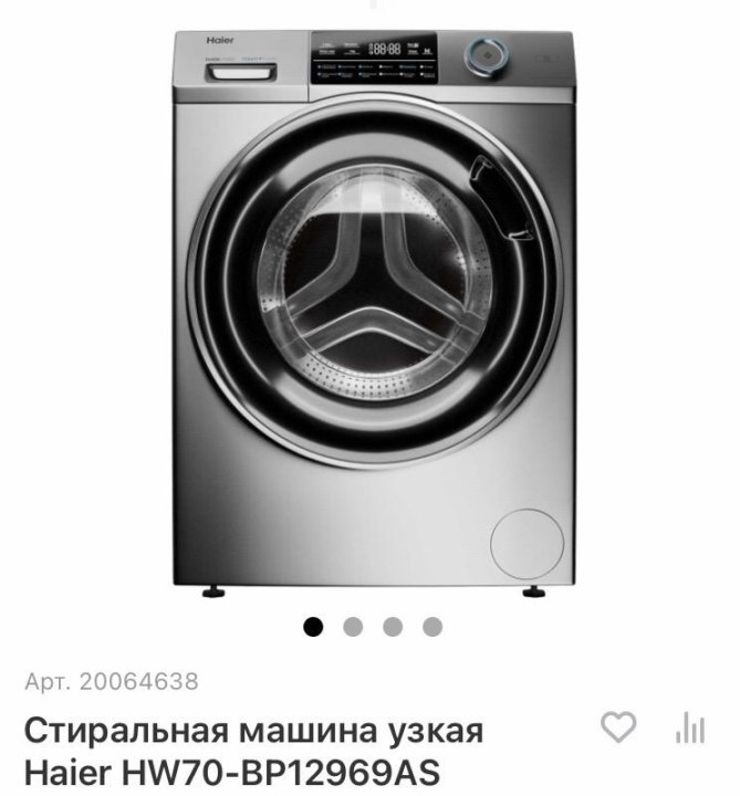 Стиральная машина hw60-bp12959bs. Стиральная машина Haier hw70-bp12969as. Haier hw60-bp12758.