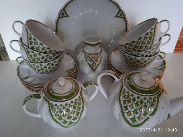 Купить Сервиз Бу На Авито Орел