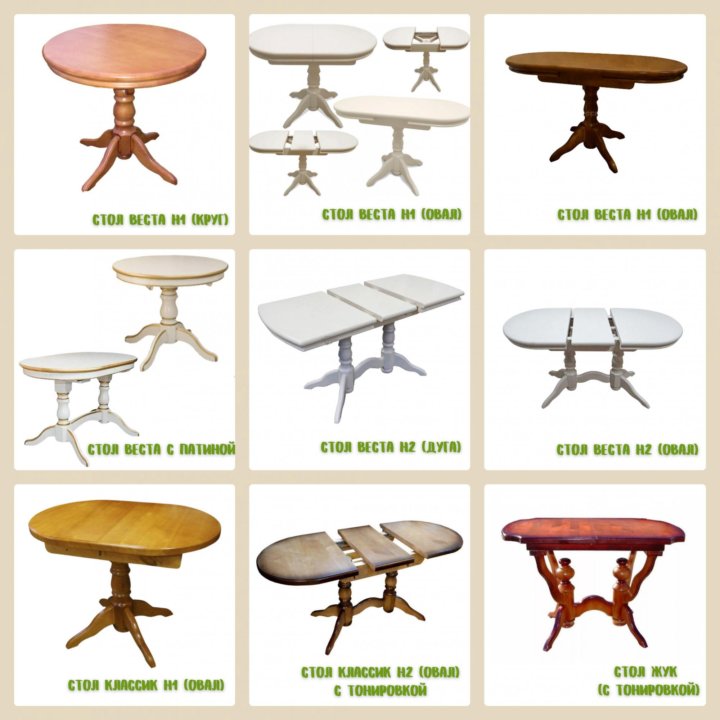 Стол джокер лайт 800. Мебель версаче столы и стулья. Стол нн. Современные столы намкухню. Стол компьютерный стк-1 дуб золотой.