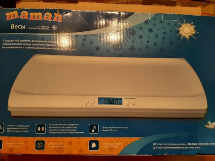 детские весы laica md6141. электронные детские весы maman sbbc212 авито. весы детские авито. детские весы саша аренда. детские весы для новорожденных momert baby scale.
