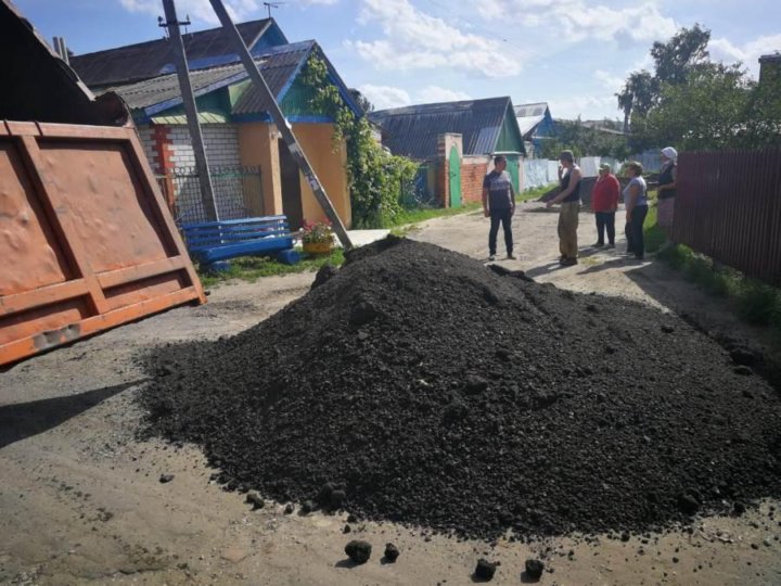 Купить Асфальт Цена За Тонну