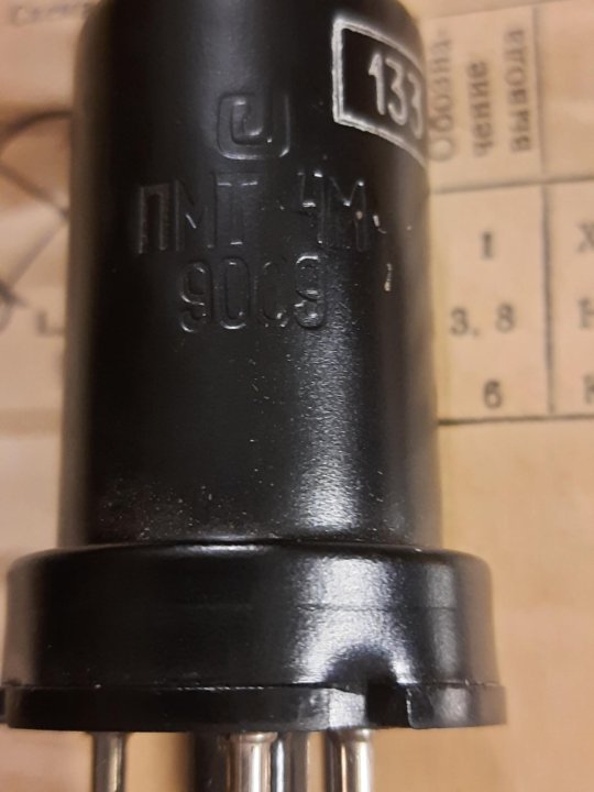 Преобразователь пмт 1. Пмт-4м. пмт-330. пмт-2.