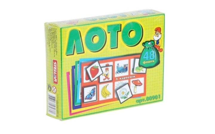 Лото Озон