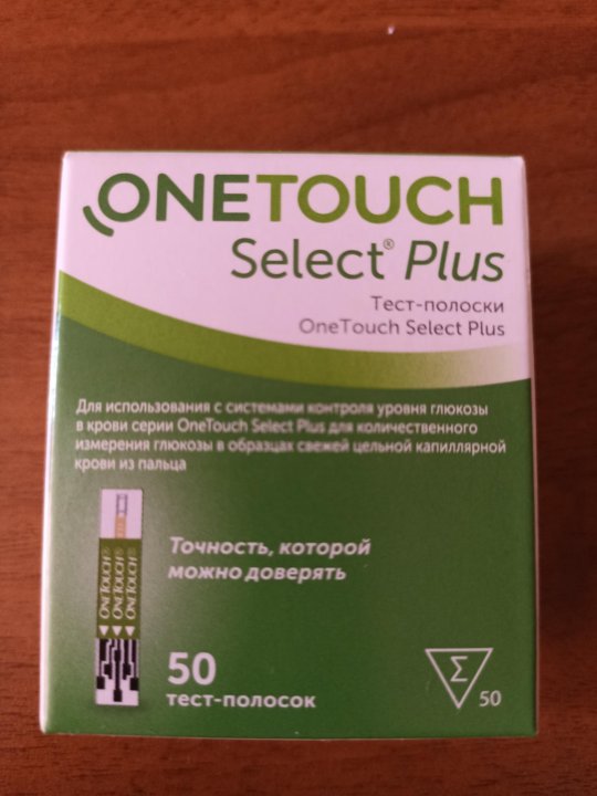 Тест полоски one touch select plus