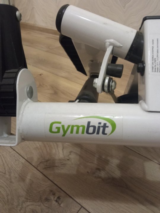 VIBROSHAPER Gymbit