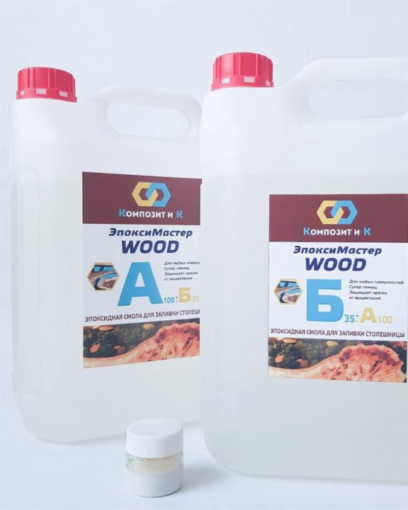 Эпоксимастер. Эпоксимастер wood 1,35. эпоксимастер wood-6,75 кг 6,75. эпоксимастер paint -7,5 кг 7,5.