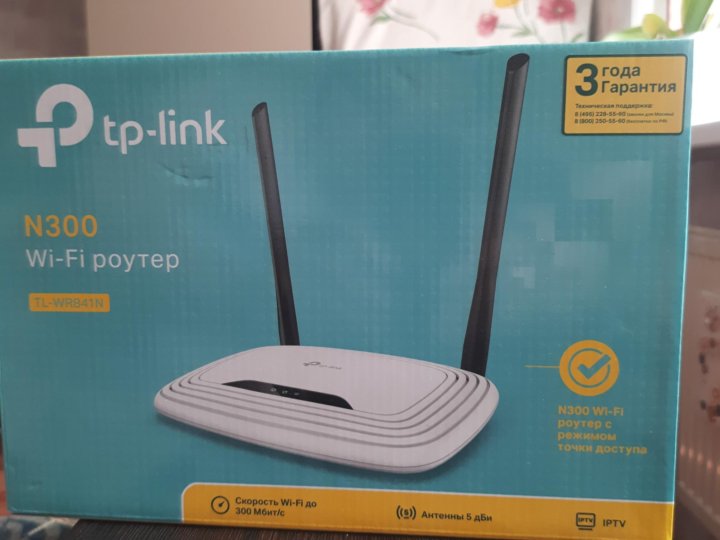 N300 характеристики. Asus wireless n router. Dir 615 блок питания. N300 характеристики. N300 характеристики.